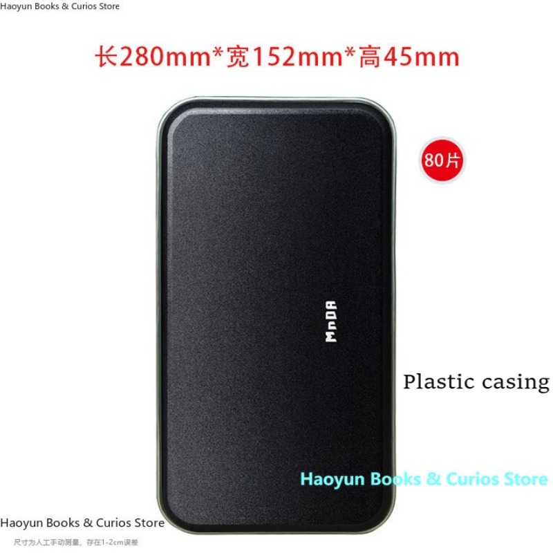 Wallets - Hitam、80 pcs/pak、Tempat CD di Visor Mobil、Dompet