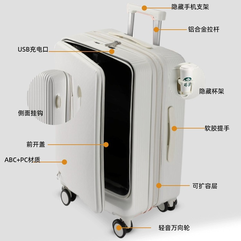 Laris! Baru 20/22/24/26/28 Inc - Front Opening Laptop Luggage 24 Inch ulasan dan harga