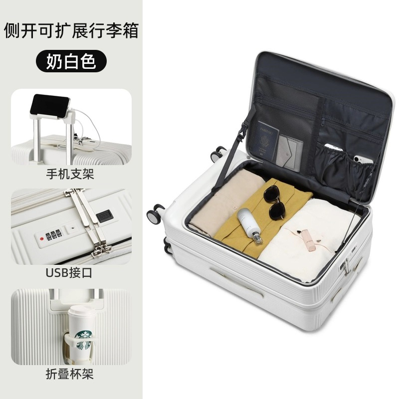 Laris! Baru 20/22/24/26/28 Inc - Front Opening Laptop Luggage 24 Inch ulasan dan harga