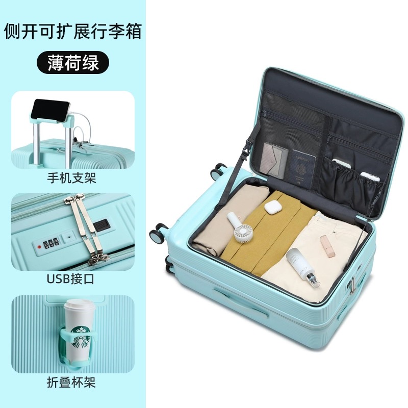 Laris! Baru 20/22/24/26/28 Inc - Front Opening Laptop Luggage 24 Inch ulasan dan harga