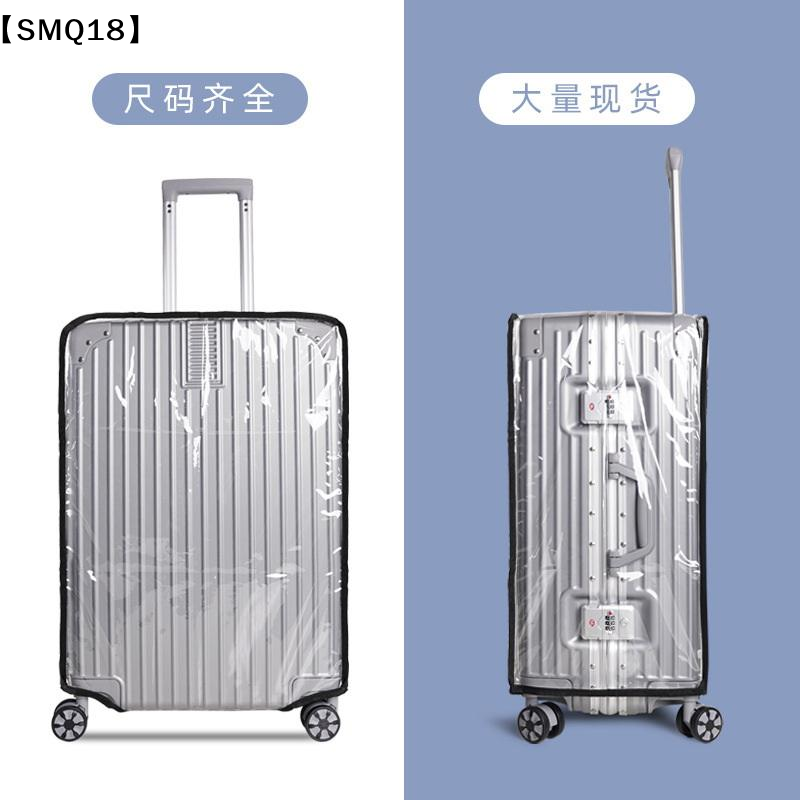 Penutup Koper Transparan Tahan - Waterproof Suitcase Cover Protector ulasan dan harga