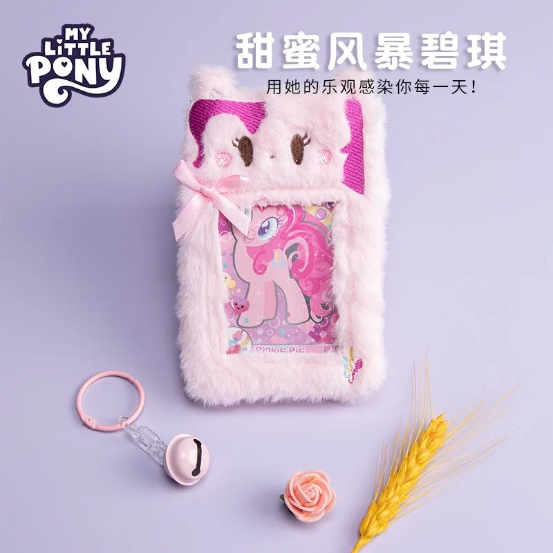 Hasbro My Little Pony Tempat K - Wallets ulasan dan harga