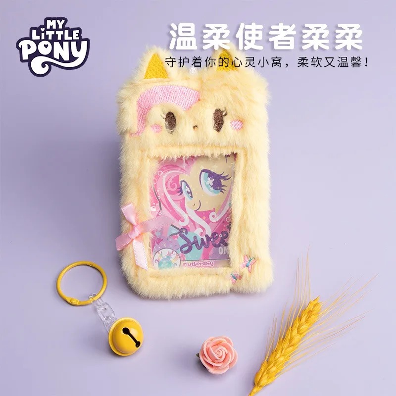 Hasbro My Little Pony Tempat K - Wallets ulasan dan harga